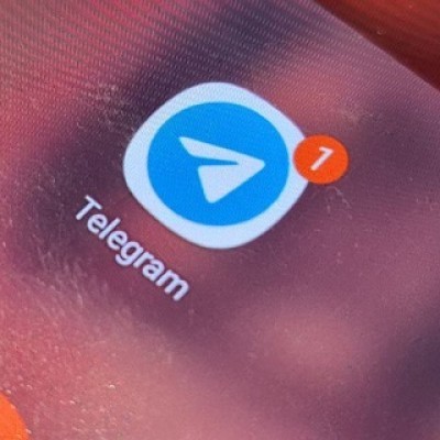 Telegram Number